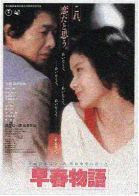 星际穿越 - 影视仓TV官网推荐
